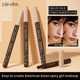 Life Girls柔皙仿真雀斑笔欧美上镜混血感自然跨境美妆斑点泪痣笔