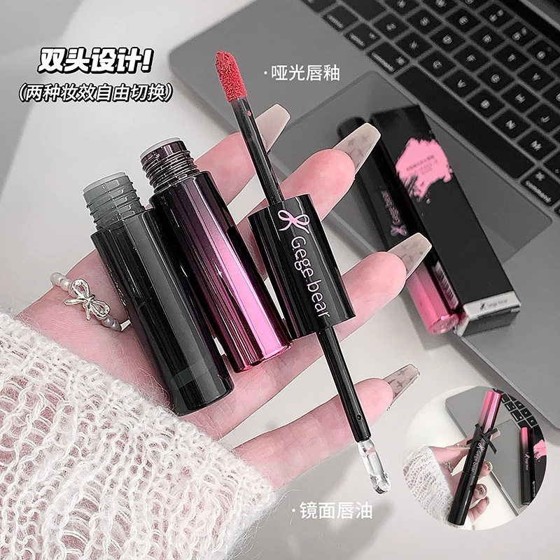 Gege bear冰釉凝光双头唇釉雾面哑光镜面滋润伪素颜显白跨境美妆