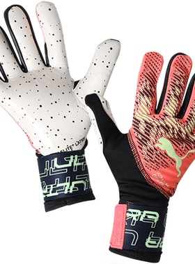 彪马ULTRA Ultimate 1 NC高端足球守门员手套041813 02