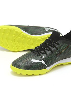 ENJOYZ 彪马ULTRA 1.2 Pro TF碎钉足球鞋人造草106346 01