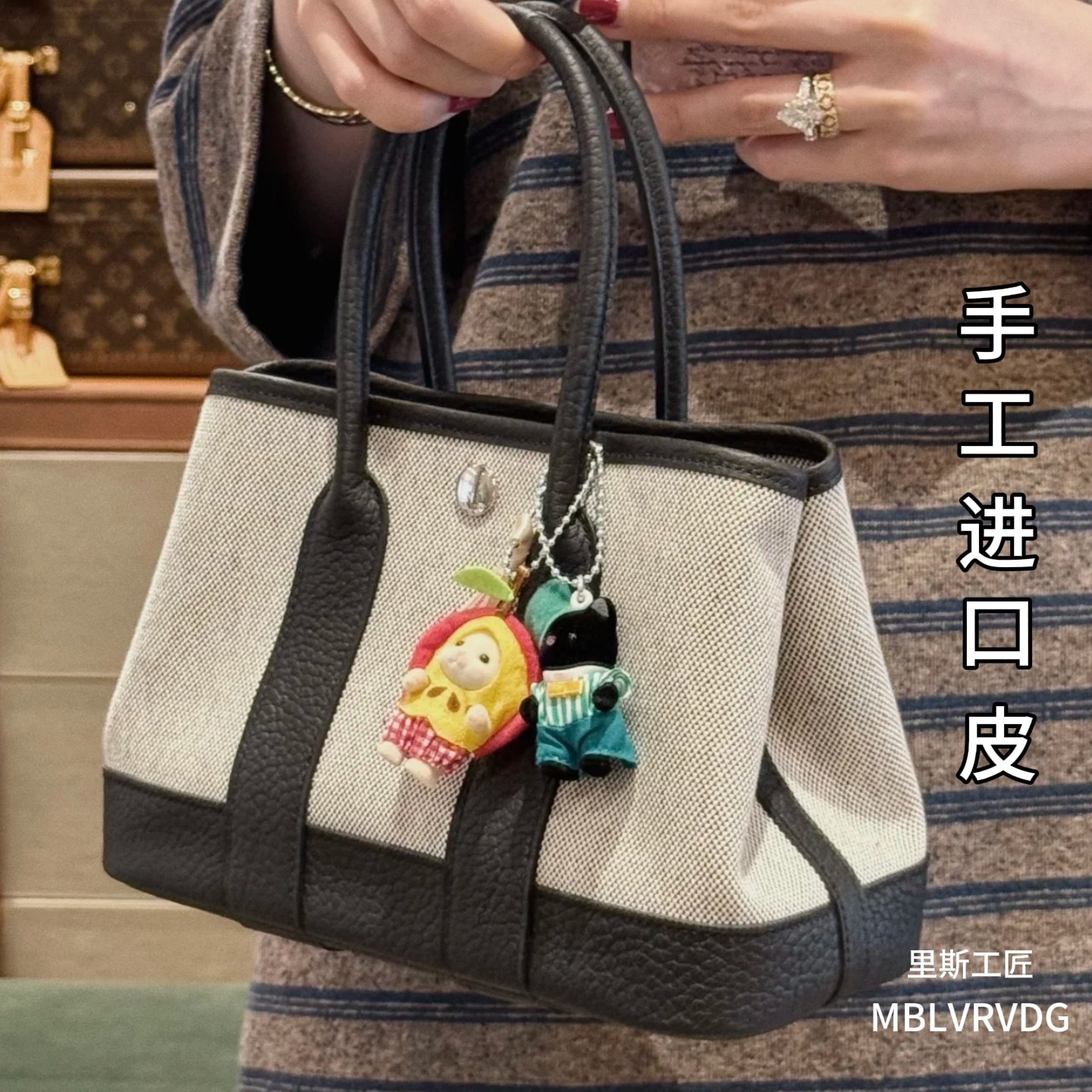 匠心手作纯手工花园包大容量
