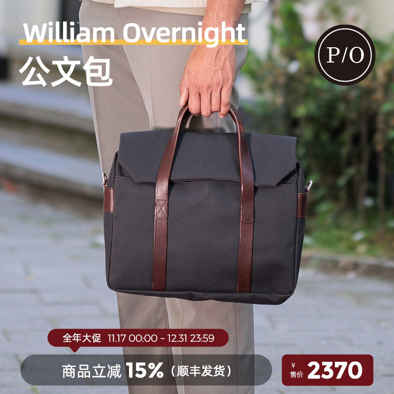 「PropertyOf」便携复古公文包