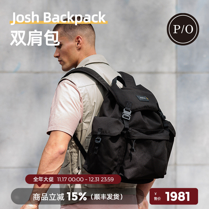 「Property Of」Josh中性风双肩包荷兰小众工装包户外露营登山包