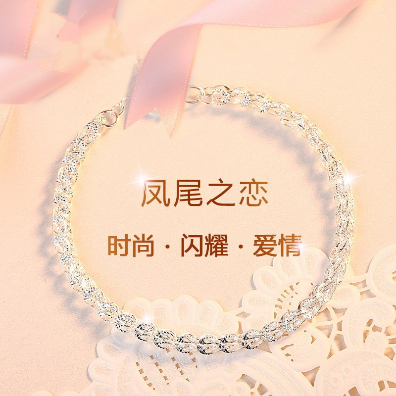 镀银凤尾手链女士简约复古简约日韩版手饰品天猫热卖跨境外贸批发