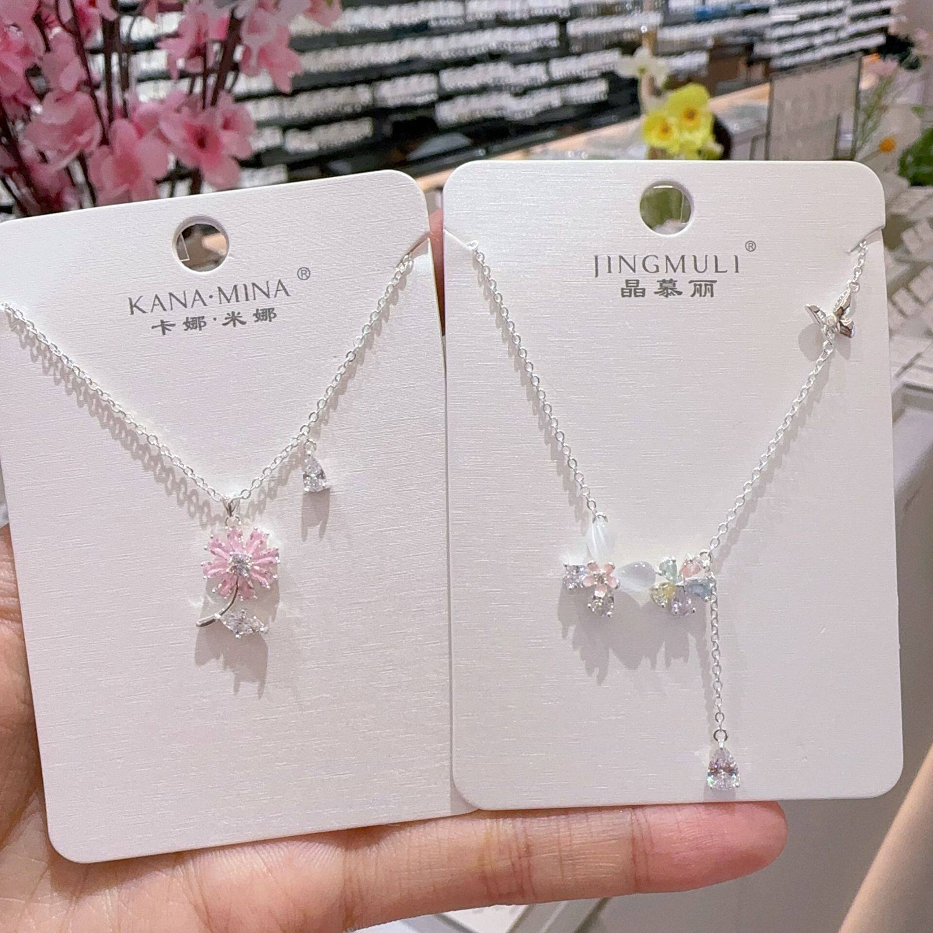 卡娜米娜小红书同款幸运花朵超仙流苏桃花项链高级感锁骨链项链图片