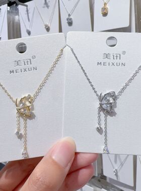 美讯蝶之舞流苏项链女轻奢小众设计高级感新款蝴蝶锁骨颈链