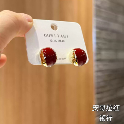 欧比雅比S925银针耳钉安哥拉红设计感高级感轻奢耳环法式22050