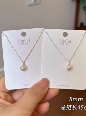 古丽古丽s925银珍珠项链设计感高级感轻奢精致温柔锁骨链06228