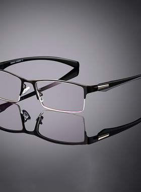 男士商务全框眼镜框金属合金眼镜架新款半框眼镜架近视眼镜66071