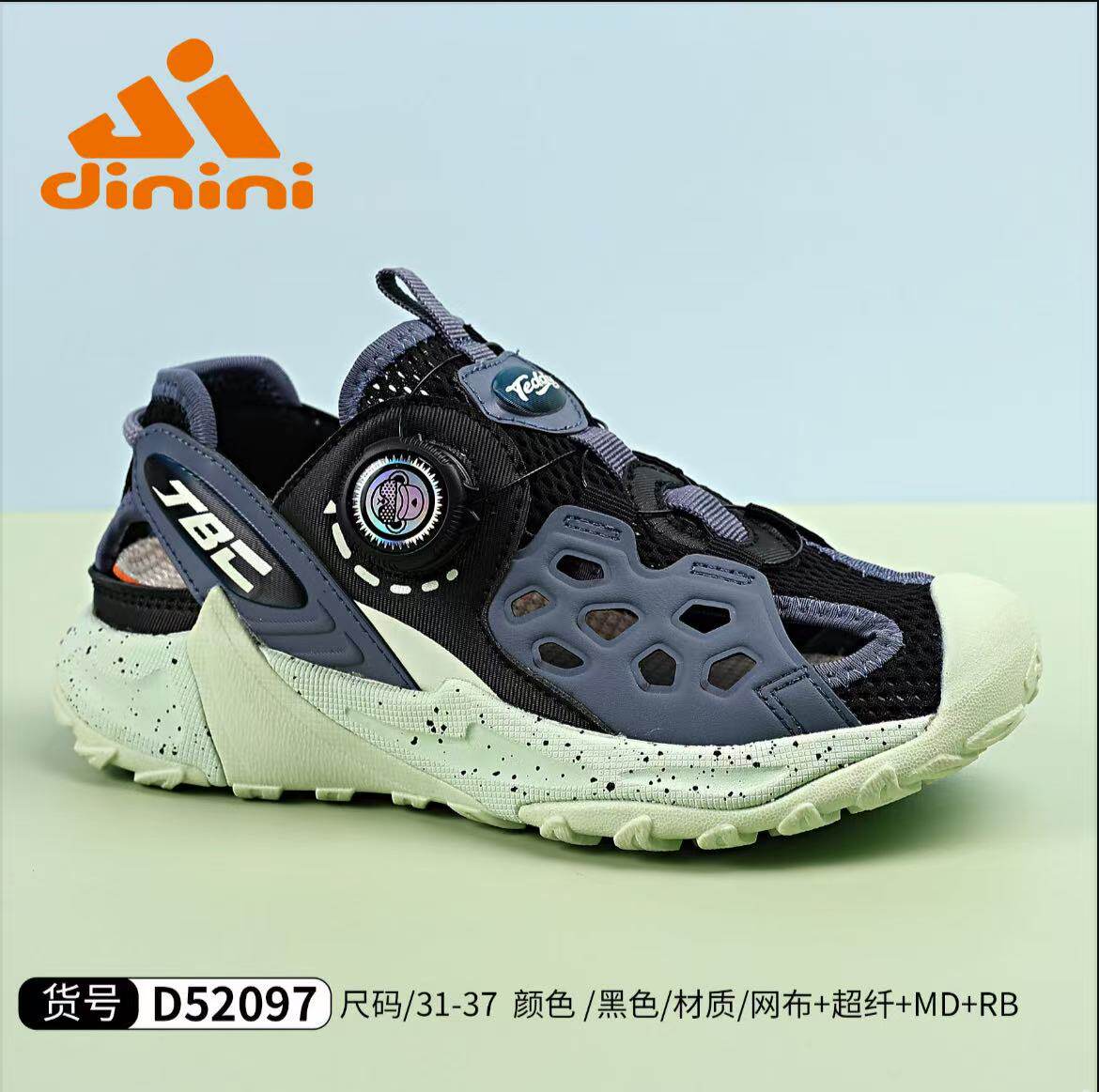 迪呢呢童鞋夏季新款男童女童运动鞋单网透气网面鞋纽扣轻便防滑底图片