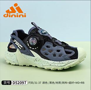 迪呢呢童鞋夏季新款男童女童运动鞋单网透气网面鞋纽扣轻便防滑底