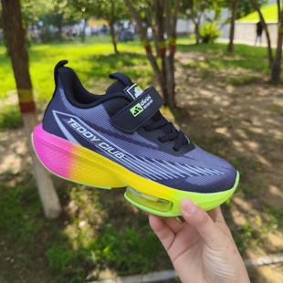 迪呢呢童鞋男童鞋春秋季双网透气鞋儿童网面防滑跑鞋运动鞋休闲鞋