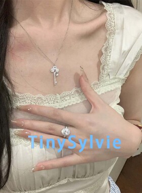 TinySylvie满钻钥匙细链项链