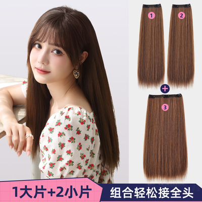 taobao agent Female long hair, long hair, three -piece curly hair, fluffy, long hair, long hair, one piece of no trace simulation hair connection tablet