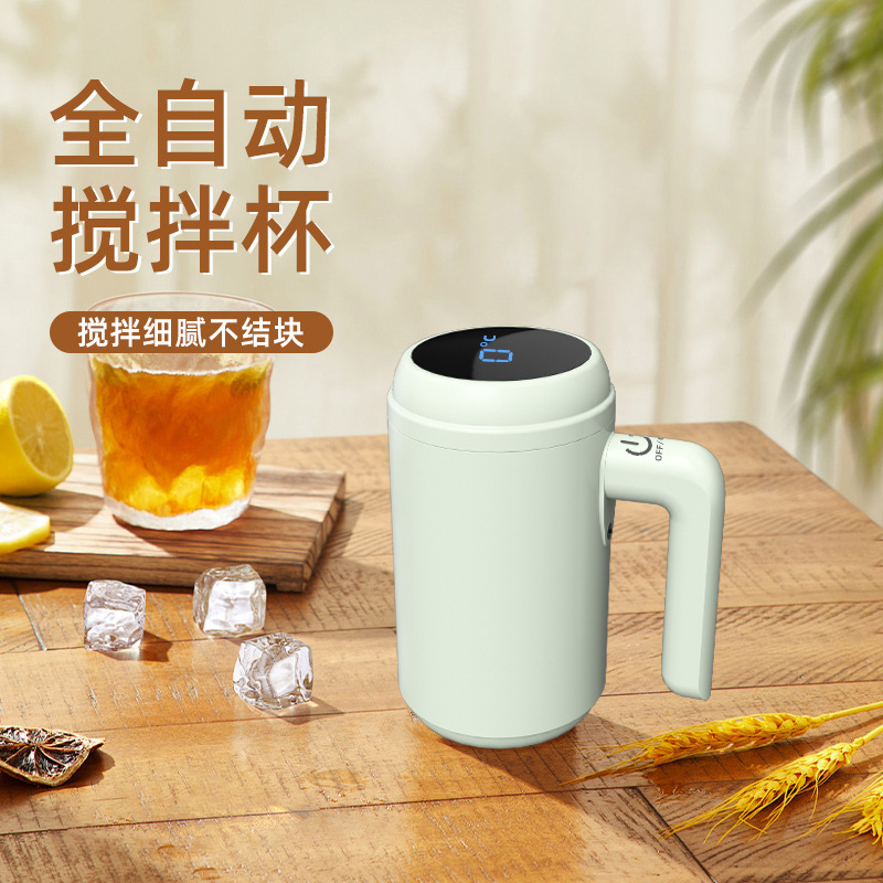 316不锈钢内胆保温水杯男女显示温度泡茶咖啡办公杯搅拌杯带把手