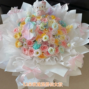 嘉兴鲜花同城海宁平湖桐乡崇福乌镇嘉善姚庄海盐王店濮院七星洪合