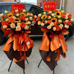 开业花篮同城嘉兴海宁平湖桐乡崇福乌镇嘉善姚庄海盐濮院七星洪合
