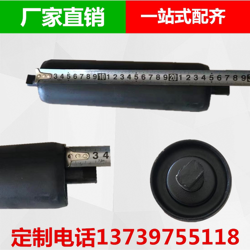 输送带76*250托辊重型25长托辊无动力托辊缓冲防水托辊输送机配件
