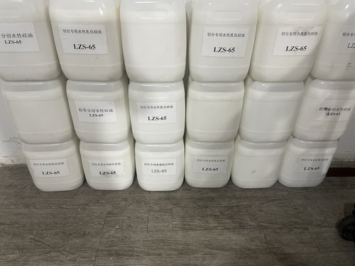 源头工厂 现货 防粘硅油 胶带切台专用乳化硅油 切削液 抗黏剂