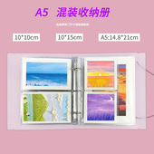 混装 相册纪念册卡片作品收纳册保存册高透海报可爱风资料册 活页款