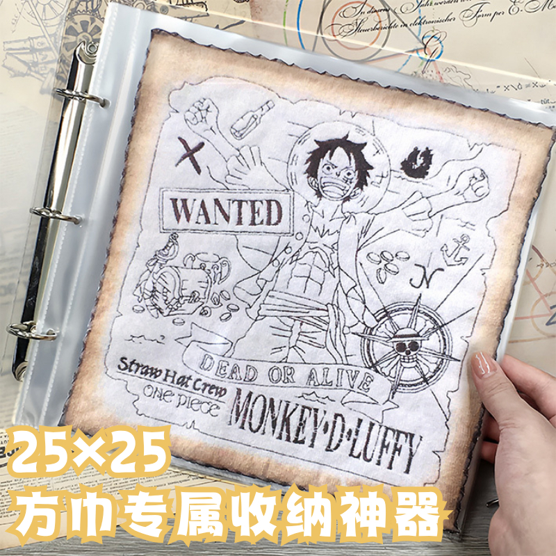 复古手帐素材纸日漫海报油画棒画作方形二次元周边收纳册25*25纸
