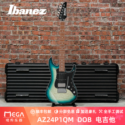 Ibanez依班娜DOB电吉他