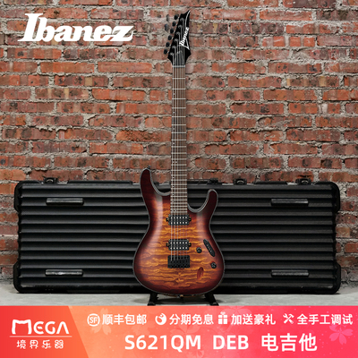 Ibanez依班娜2024年新品电吉他
