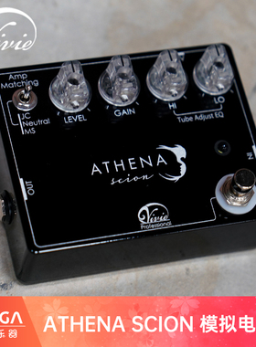 (清仓)Vivie ATHENA SCION模拟电子管发烧电吉他失真过载单块效果