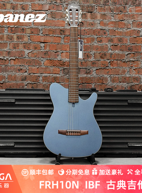 2024新款 Ibanez 依班娜 FRH10N IBF 古典尼龙电箱木吉他TELE款