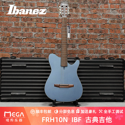 Ibanez2024新款电箱木吉他