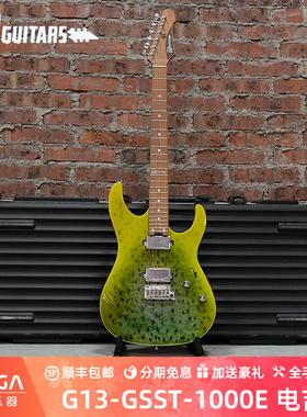 (已售）Gu guitars G13-GSST-1000E 电吉他