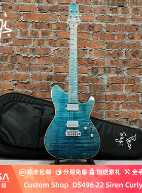Sugi Guitars Custom Shop DS496 22 Siren Curly Flame 电吉他