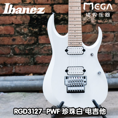 依班娜 Ibanez RGD Prestige 系列 RGD3127 PWF 电吉他 日产