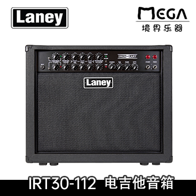 兰尼laney电子管吉他音箱箱头