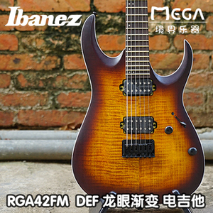 依班娜IBANEZ渐变电吉他印尼产