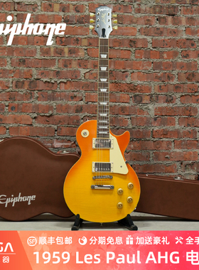 Epiphone  1959 Les Paul Std Outfit Aged Honey Burst GlossAHG