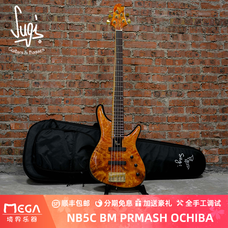 SugiGuitars电贝斯贝司