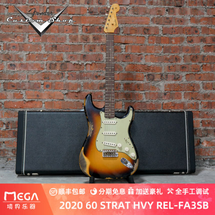 已售留念Fender Custom Shop 2020 NAMM 60StratHeavy RelicFA3SB