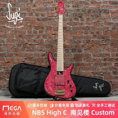 SugiGuitars电贝斯贝司