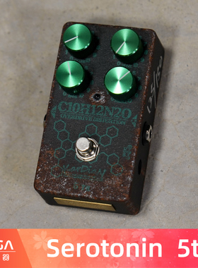 (现货)KarDiaN Serotonin  5th 过载单块效果器
