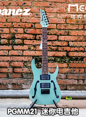 Ibanez爱宾斯依班娜PGMM31/21迷你电吉他小吉他PaulGilbert签名款