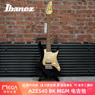Ibanez 依班娜 AZES AZES40 BK MGM 电吉他 小双摇 印尼产 现代