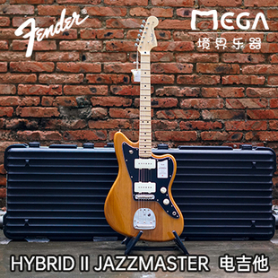 Jazzmaster 电吉他 枫木指板 Hybrid Japan 原木色 Fender