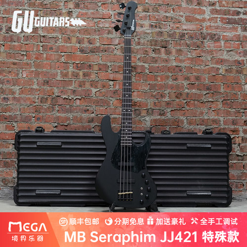 GuGuitarsMBSeraphim电贝斯