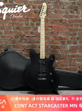 Squier CONT ACT STARCASTER MN FLT BLK 0370470510  电吉他