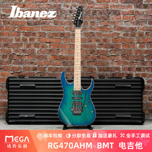 Ibanez依班娜2024年新品电吉他