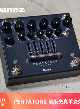 Ibanez依班娜多功能失真单块 Pentatone PTPRE 前级效果器双通道