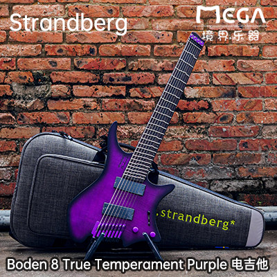 Strandberg Boden 8 True Temperament Purple 电吉他 无头