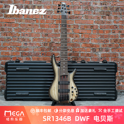 SR1346BDWF电贝斯贝司