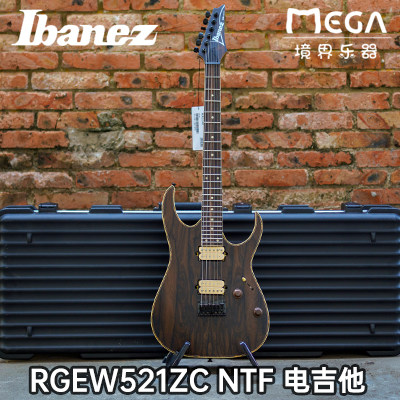 Ibanez 依班娜 RGEW521ZC NTF 固定琴桥 电吉他